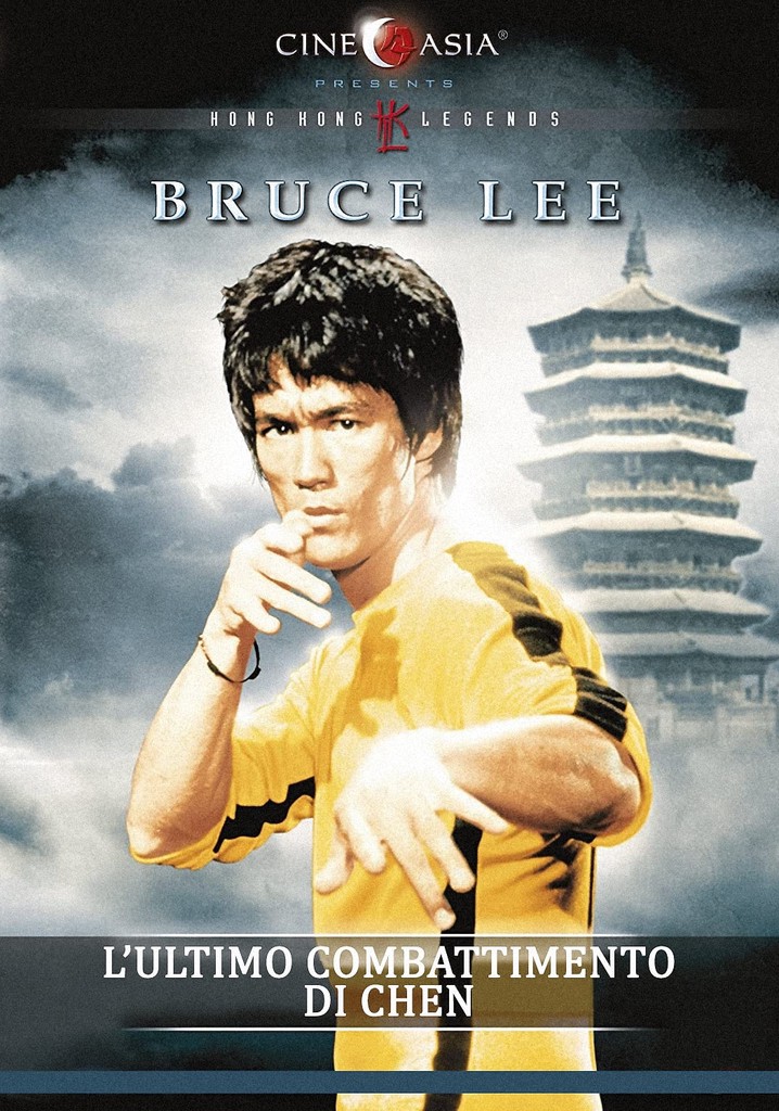 L'ultimo combattimento di Chen streaming online